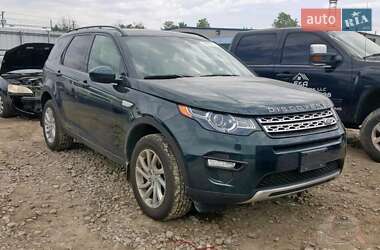Позашляховик / Кросовер Land Rover Discovery Sport 2015 в 