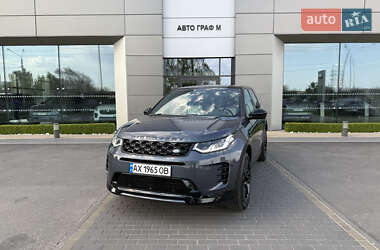 Внедорожник / Кроссовер Land Rover Discovery Sport 2023 в Харькове