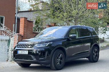 Land Rover Discovery Sport 2020 Land Rover Discovery Sport 2020