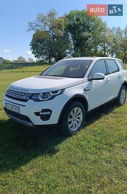 Внедорожник / Кроссовер Land Rover Discovery Sport 2015 в Золотоноше