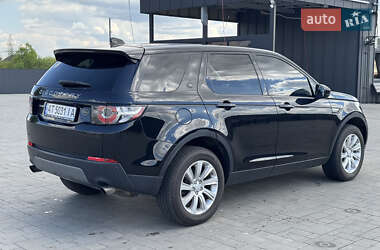 Позашляховик / Кросовер Land Rover Discovery Sport 2017 в 