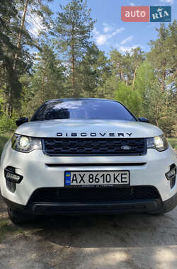 Land Rover Discovery Sport 2015 Land Rover Discovery Sport 2015