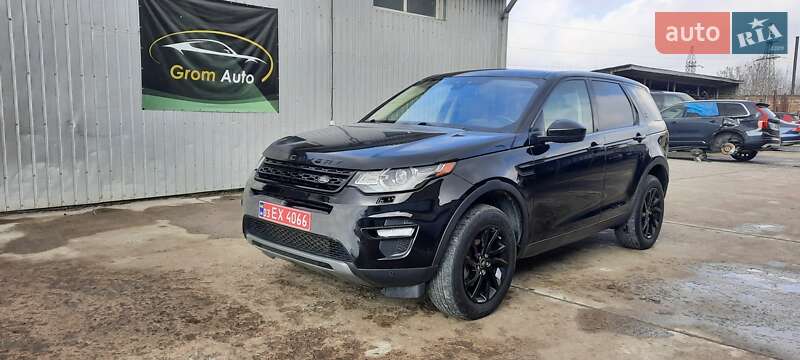 Land Rover Discovery Sport 2017