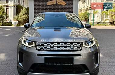 Land Rover Discovery Sport 2020 Land Rover Discovery Sport 2020