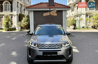 Позашляховик / Кросовер Land Rover Discovery Sport 2020 в 