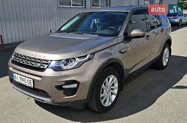 Land Rover Discovery Sport 2016 Land Rover Discovery Sport 2016