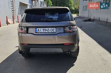 Внедорожник / Кроссовер Land Rover Discovery Sport 2016 в 