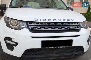 Land Rover Discovery Sport 2016 Land Rover Discovery Sport 2016