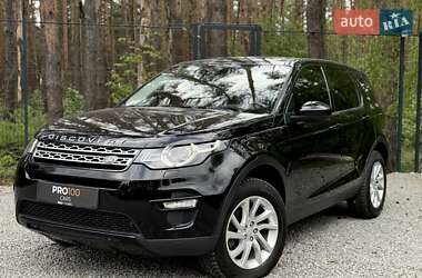 Внедорожник / Кроссовер Land Rover Discovery Sport 2018 в Киеве