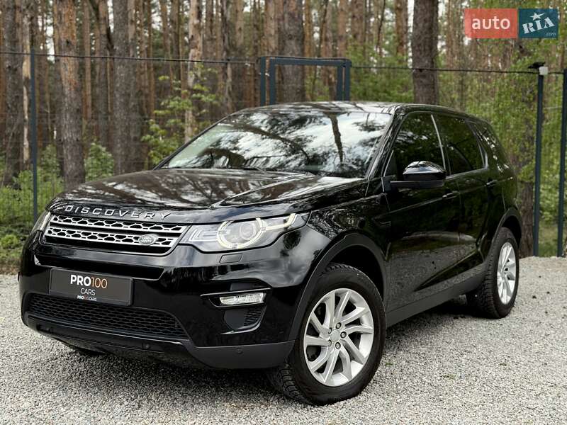 Позашляховик / Кросовер Land Rover Discovery Sport 2018 в 