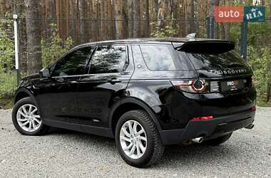 Позашляховик / Кросовер Land Rover Discovery Sport 2018 в 