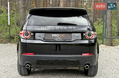Позашляховик / Кросовер Land Rover Discovery Sport 2018 в 