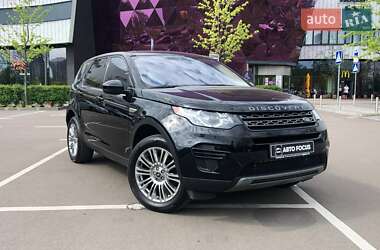 Позашляховик / Кросовер Land Rover Discovery Sport 2017 в Києві