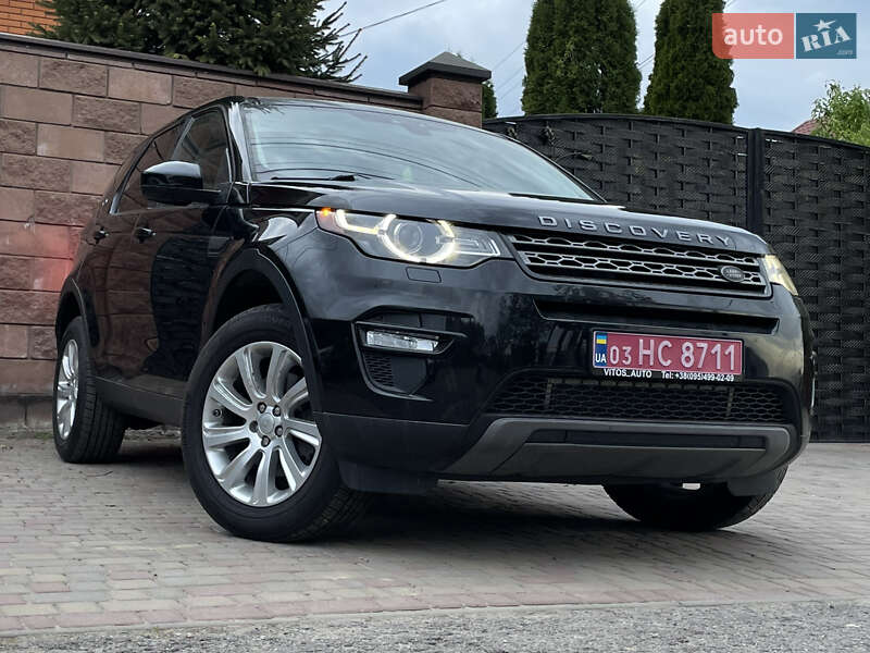 Позашляховик / Кросовер Land Rover Discovery Sport 2017 в Луцьку