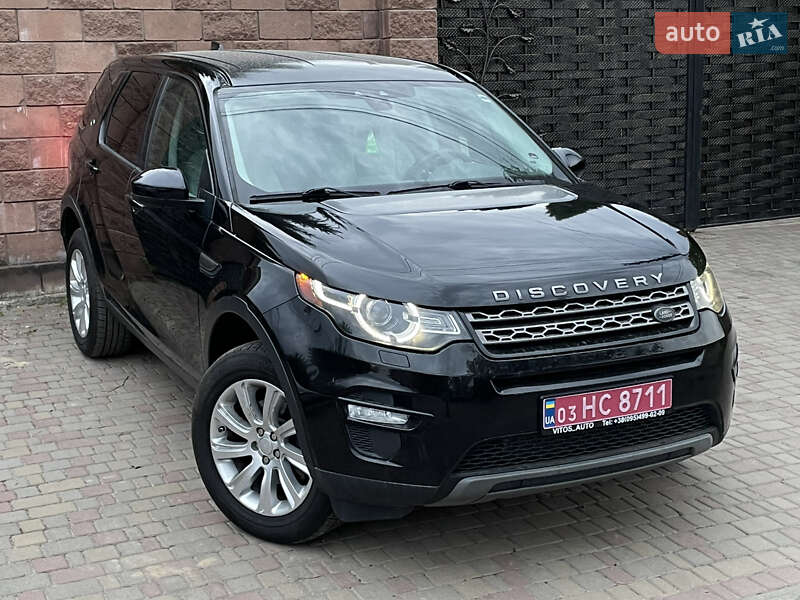 Позашляховик / Кросовер Land Rover Discovery Sport 2017 в Луцьку
