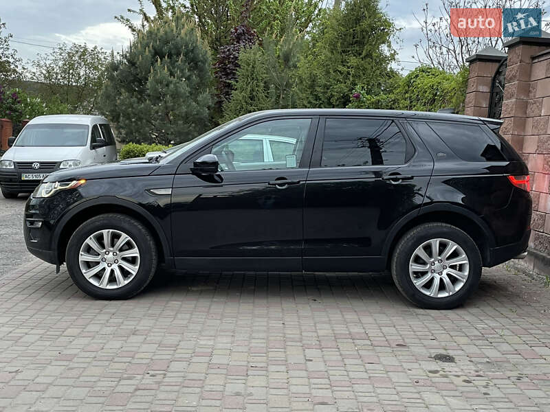 Позашляховик / Кросовер Land Rover Discovery Sport 2017 в Луцьку