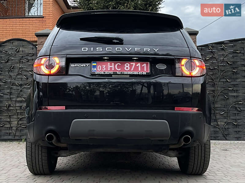 Позашляховик / Кросовер Land Rover Discovery Sport 2017 в Луцьку