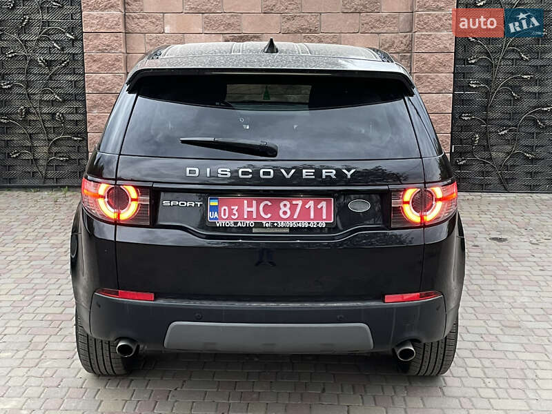 Позашляховик / Кросовер Land Rover Discovery Sport 2017 в Луцьку