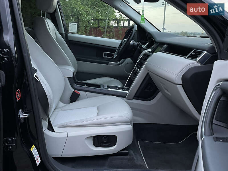 Позашляховик / Кросовер Land Rover Discovery Sport 2017 в Луцьку