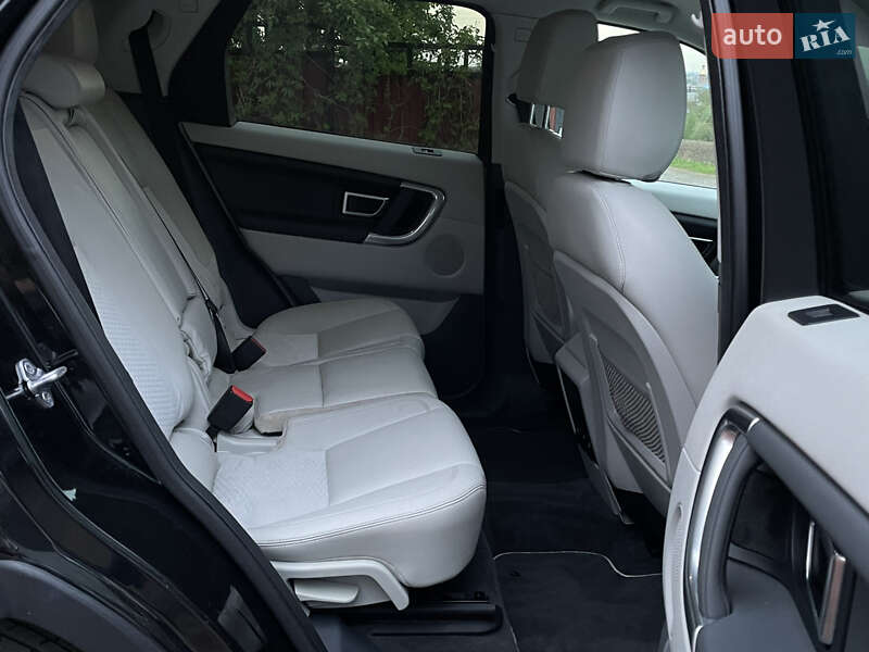 Позашляховик / Кросовер Land Rover Discovery Sport 2017 в Луцьку