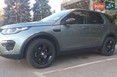 Внедорожник / Кроссовер Land Rover Discovery Sport 2016 в Одессе