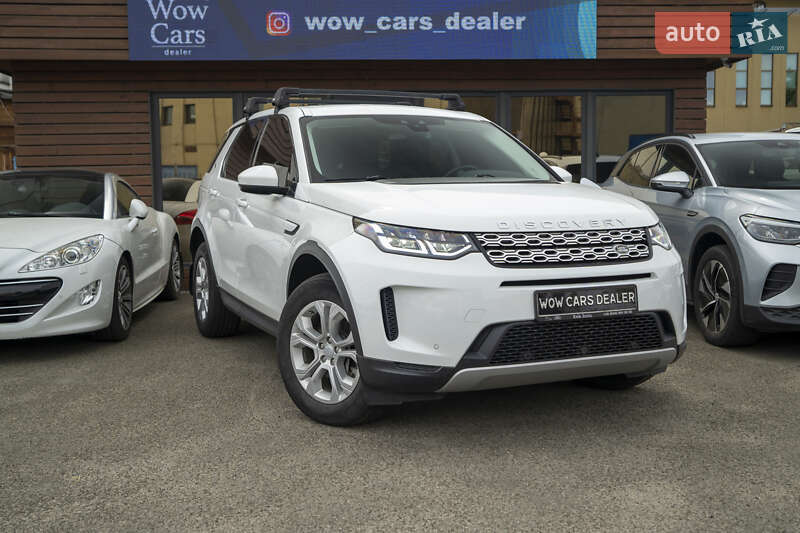 Land Rover Discovery Sport 2020