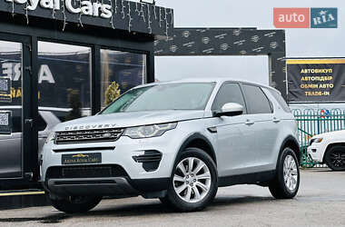 Land Rover Discovery Sport 2016 Land Rover Discovery Sport 2016