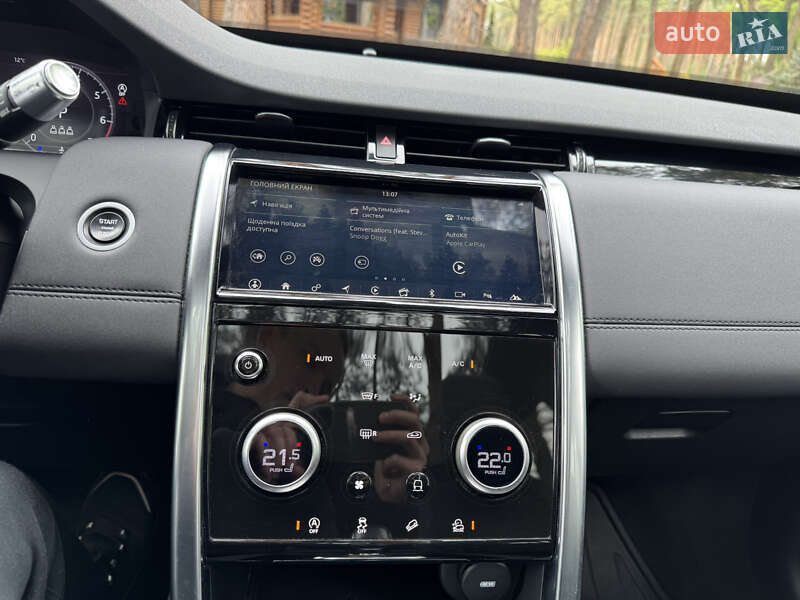 Внедорожник / Кроссовер Land Rover Discovery Sport 2019 в Львове фото 8 Внедорожник / Кроссовер Land Rover Discovery Sport 2019 в Львове