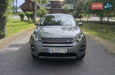 Land Rover Discovery Sport 2016 Land Rover Discovery Sport 2016