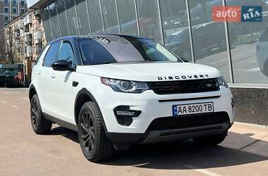 Позашляховик / Кросовер Land Rover Discovery Sport 2017 в Києві