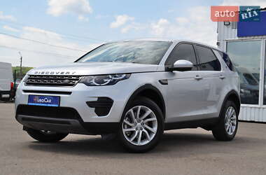 Land Rover Discovery Sport 2017 Land Rover Discovery Sport 2017