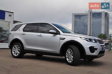 Позашляховик / Кросовер Land Rover Discovery Sport 2017 в 