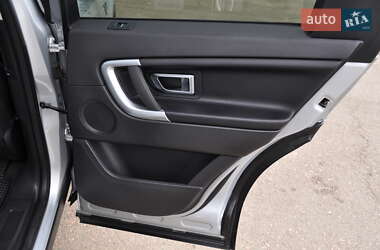 Позашляховик / Кросовер Land Rover Discovery Sport 2017 в 