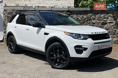 Land Rover Discovery Sport 2015 Land Rover Discovery Sport 2015