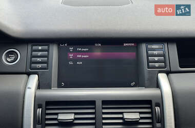 Внедорожник / Кроссовер Land Rover Discovery Sport 2015 в 