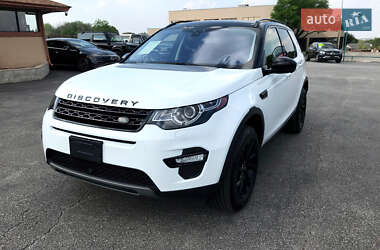 Land Rover Discovery Sport 2018