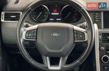 Внедорожник / Кроссовер Land Rover Discovery Sport 2018 в 
