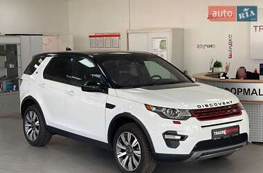 Land Rover Discovery Sport 2018 Land Rover Discovery Sport 2018
