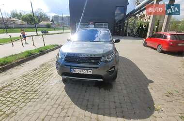 Land Rover Discovery Sport 2017 Land Rover Discovery Sport 2017