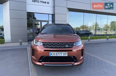 Внедорожник / Кроссовер Land Rover Discovery Sport 2020 в Харькове
