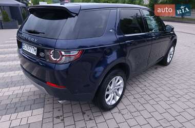 Позашляховик / Кросовер Land Rover Discovery Sport 2015 в 