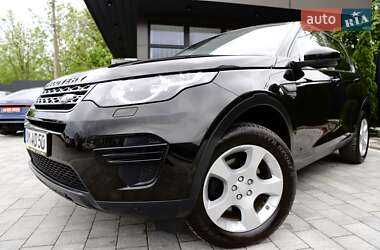 Позашляховик / Кросовер Land Rover Discovery Sport 2020 в 