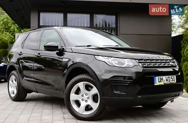 Позашляховик / Кросовер Land Rover Discovery Sport 2020 в Дрогобичі