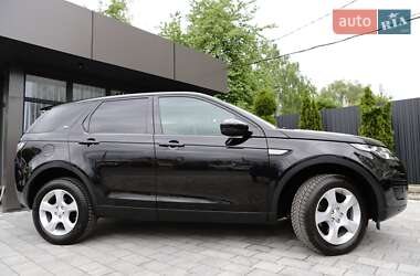 Позашляховик / Кросовер Land Rover Discovery Sport 2020 в 