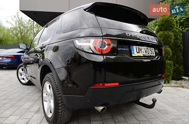Позашляховик / Кросовер Land Rover Discovery Sport 2020 в 