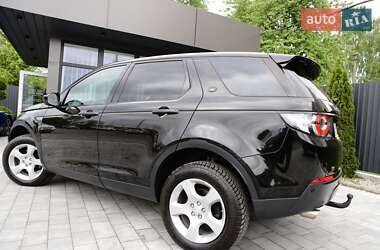 Позашляховик / Кросовер Land Rover Discovery Sport 2020 в 