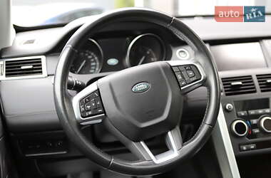 Позашляховик / Кросовер Land Rover Discovery Sport 2020 в 