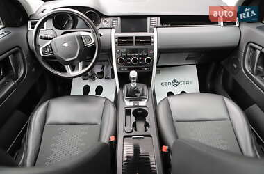 Позашляховик / Кросовер Land Rover Discovery Sport 2020 в 