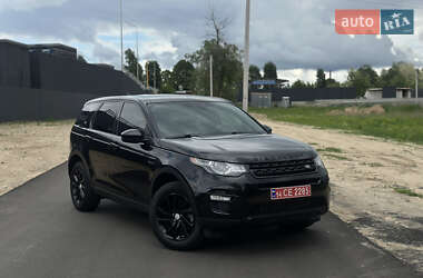 Land Rover Discovery Sport 2017
