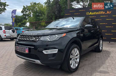 Позашляховик / Кросовер Land Rover Discovery Sport 2015 в 